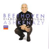Review of Beethoven Diabelli Variations