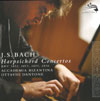 Review of Bach Harpsichord Concertos, BWV 1852 - 54, BWV 1856