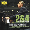 Review of Beethoven Piano Concertos Nos 2 & 4