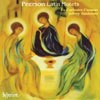 Review of Peerson Latin Motets