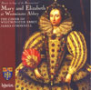 Review of Mary and Elizabeth at Westminster Abbey