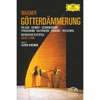 Review of Wagner Götterdämmerung