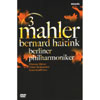 Review of Mahler Symphony No 3