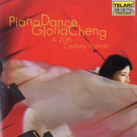 Review of Piano Dance - Gloria Cheng