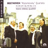 Review of Beethoven Rasumovsky Quartets Op 59, Nos 1-3