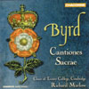 Review of Byrd Cantiones Sacrae