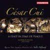 Review of Cui (A) Feast in Time of Plague