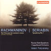 Review of Rachmaninov (6) Choruses, Op 15; Scriabin Symphony No 1