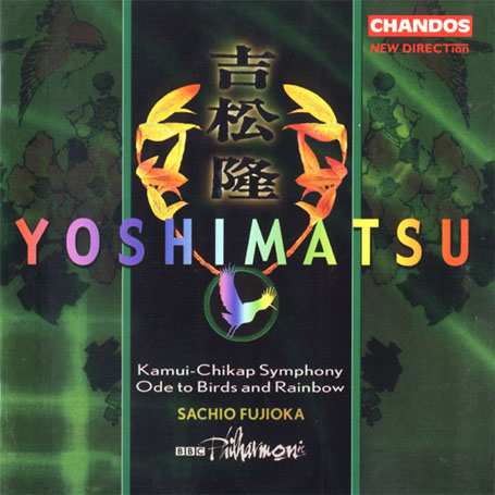 Review of Yoshimatsu Sym No 1; Ode to Bird & Rainbow