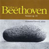 Review of Beethoven Piano Sonatas, Op 10