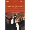 Review of Valéry Gergiev in Rehearsal & Performance