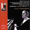 Review of Bach; Beethoven; Shostakovich Piano Works