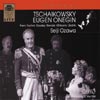 Review of Tchaikovsky Eugene Onegin