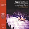 Review of Wagner Tannhäuser