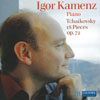 Review of Tchaikovsky 18 Pieces