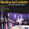 Review of Mayr Medea in Corinto