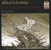 Review of Schnittke Complete Piano Sonatas