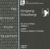 Review of (The) Russian Piano Tradition: Ginzburg