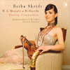 Review of Haydn, M; Mozart Violin Concertos