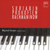 Review of Prokofiev; Scriabin Piano Sonatas