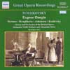 Review of Tchaikovsky Eugene Onegin