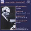 Review of Great Pianists - Benno Moiseiwitsch Vol 7