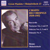 Review of Great Pianists - Moiseiwitsch Vol 13