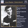 Review of Beethoven Piano Concertos Nos 3 & 5