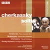 Review of Tchaikovsky Piano Concerto No 1