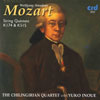 Review of Mozart Complete String Quintets, Vol 1