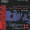 Review of Bach Cantatas 48, 89, 109 and 148