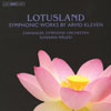 Review of Kleven Lotusland