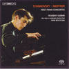 Review of Medtner; Tchaikovsky Piano Concertos No 1