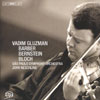 Review of Barber; Bernstein; Bloch Violin Works