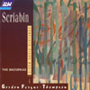 Review of Scriabin Complete Piano Works, Volume 4