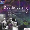 Review of Beethoven String Quartets, Vol 5