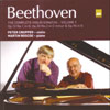 Review of Beethoven (The) Complete Violin Sonatas, Vol 1