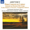 Review of Arensky Piano Concerto