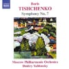 Review of Tishchenko Symphony No 7