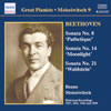 Review of Beethoven Piano Sonatas Nos 8, 14 & 21