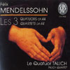 Review of Mendelssohn String Quartets Nos 3, 4 and 5