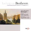 Review of Beethoven Piano Concerto No 5; Symphony No 4.