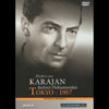 Review of Karajan conducts Beethoven, Strauss and Wagner