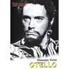 Review of Verdi Otello