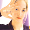 Review of Bach; Liszt Piano Works