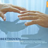 Review of Beethoven Piano Concertos Nos 2 & 3