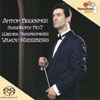 Review of Bruckner Symphony No 7