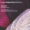 Review of Mahler Symphony No. 5