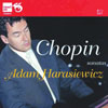 Review of Chopin Piano Sonatas