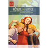Review of Humperdinck Hänsel & Gretel